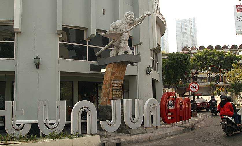 Monumen Tunjungan Siola