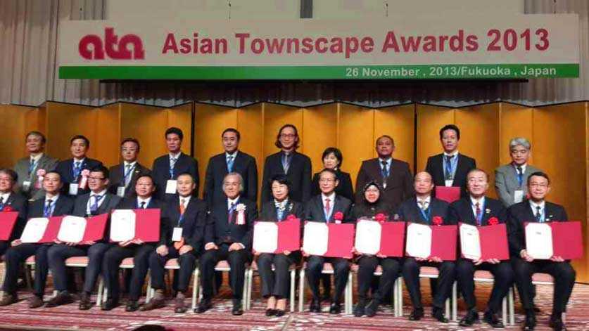 Penghargaan Asian Townscape Award